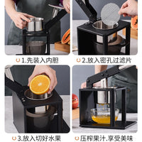 Stainless Steel Manual Fruit Juicer with Large Capacity, Multi-functional