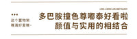零食收纳桌面家用抽拉式多功能抽屉带轮调料架杂物储物整理收纳盒 【白色】三层置物架