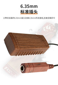 Flanger FG-02 Guzheng Pickup with Adhesive, Portable and Easy to Install