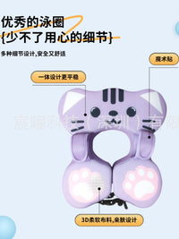 婴儿游泳圈免充气腋下圈卡通猫爪防侧翻防呛水可调宝宝游泳圈定制
