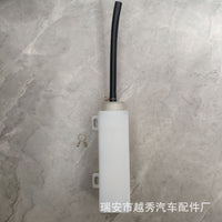 三轮车溢水壶 宗申福田隆鑫万虎摩托车水箱副水壶胶水桶 溢流壶