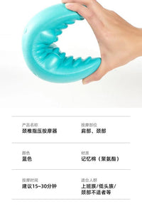指压颈椎按摩器按摩枕疏通富贵包牵引纠正器脖子拉伸按摩颈部按摩