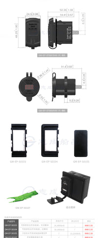 厂家批发船用改装充电器插座带电压显示12/24V双USB车载充电器