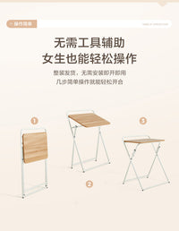 林氏生活木业折叠书桌子小户型租房家用简易办公电脑学生学习桌 【加宽款|白色】折叠电脑桌