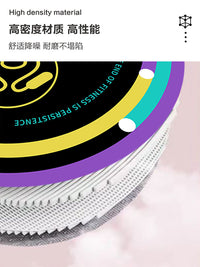 跳绳减震垫圆形隔音瑜伽垫防滑室内跳绳静音垫专业健身家用垫子
