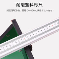 中考坐位体前屈测试仪塑料标尺七挡可调节耐用中小学运动韧带器