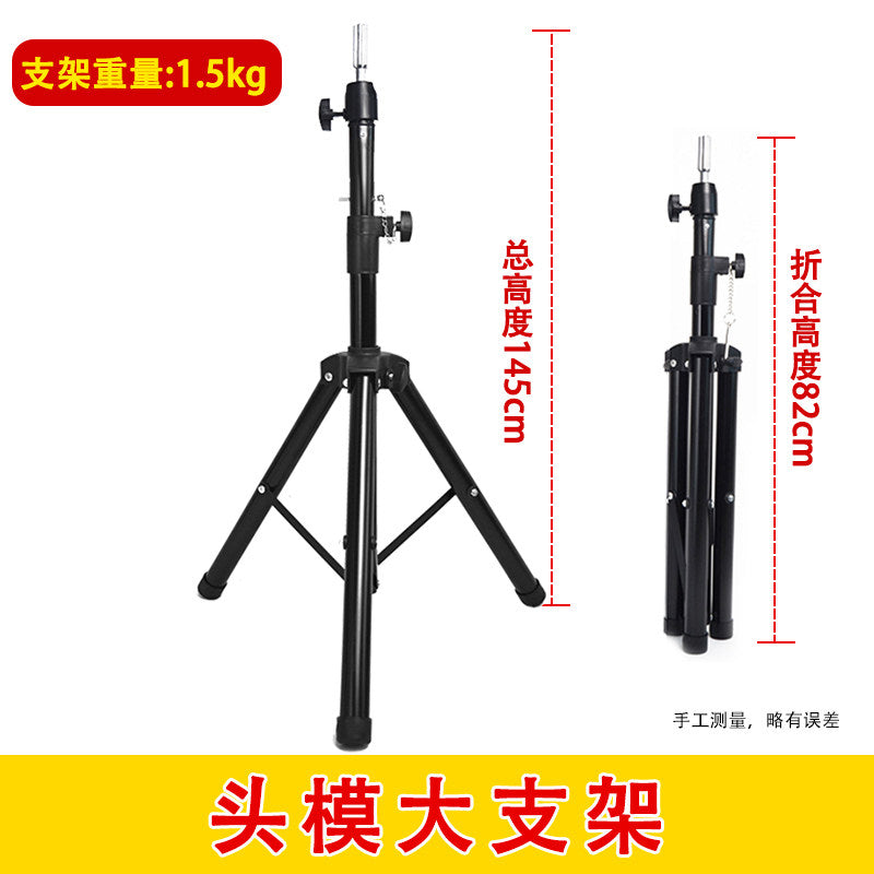 Large Stand