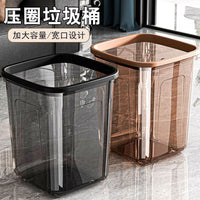 Transparent Trash Can with Lid, PP Material, 12L+, for Home Use, Light Luxury Style