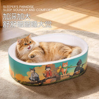 深睡猫抓板特大号猫窝夏季猫窝耐磨掉屑瓦楞纸猫爪板猫咪用猫抓盆