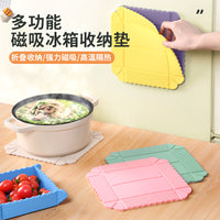 多功能折叠收纳盒可磁吸硅胶隔热垫加厚餐垫砂锅垫子户外折叠菜板