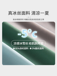运动户外骑行头套护脸保暖帽子头盔内胆速干面罩自行车围脖现货