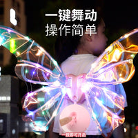 Children's Light-up Butterfly Wings Toy with Moving Elf Wings, Electric Light-up Wings, Birthday Gift for Girls