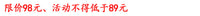 ESLNF气动水壶套装骑行户外快速补水大容量空气动力学破风水壶