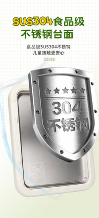 【LGD】304钢炒酸奶机儿童用自制炒冰盘家用小型冰淇淋冰沙炒冰机