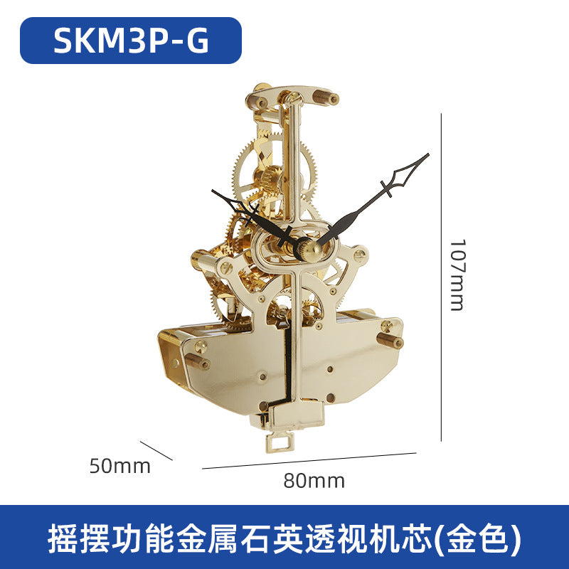 Gold / Skm3p-g
