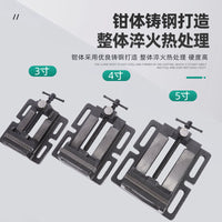 跨境现货快速平口钳小型台钳平口固定台虎钳高精度钻床台钻夹具