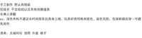 8分扎克北冥体小雷小秋阿巳娃衣bjd西装外套西服裤子套装衬衫西裤