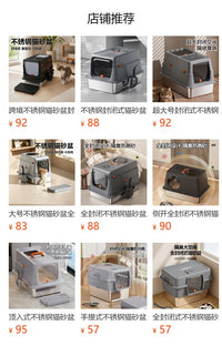 超大号一体式不锈钢猫砂盆加高围栏大空间防外溅巨型猫厕所猫沙盆