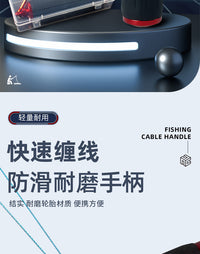 优立方强力拉线棒挂底拉线手柄路亚海钓多功能绕线GT打结橡胶防滑