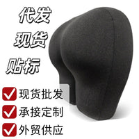 Memory Foam Hip Pillow Ergonomic Seat Cushion for Office Chair and Wheelchair