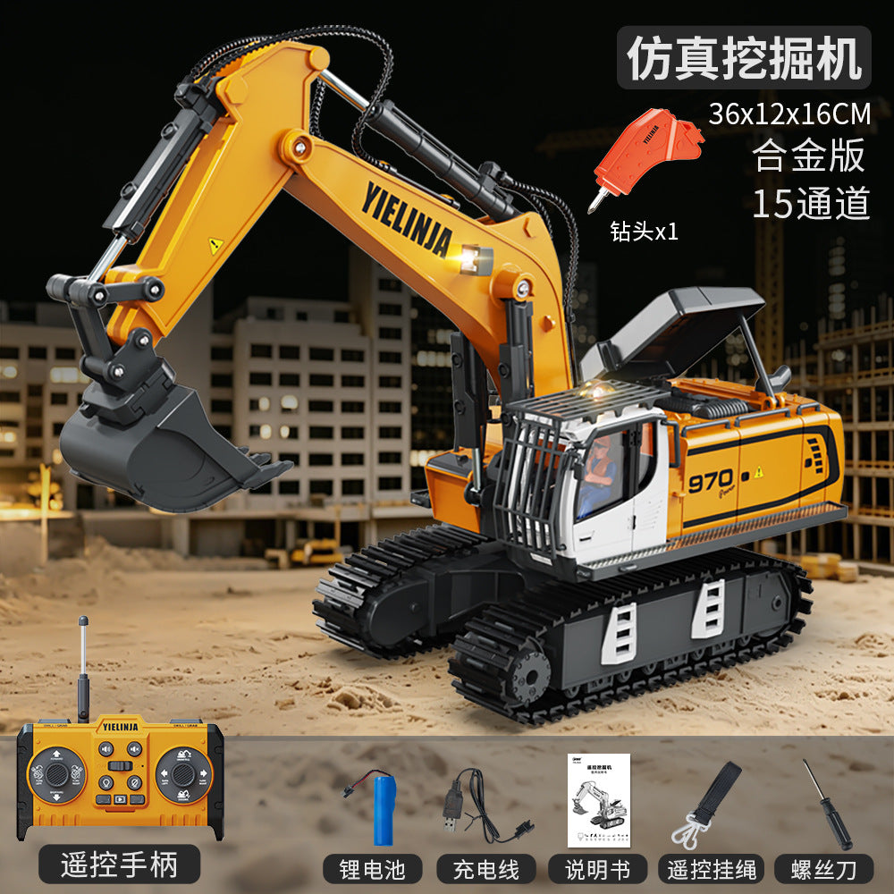 15CH Excavator Drill