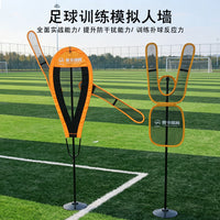 Basketball Training Mannequin Defense Obstacle for Kids Shooting Practice