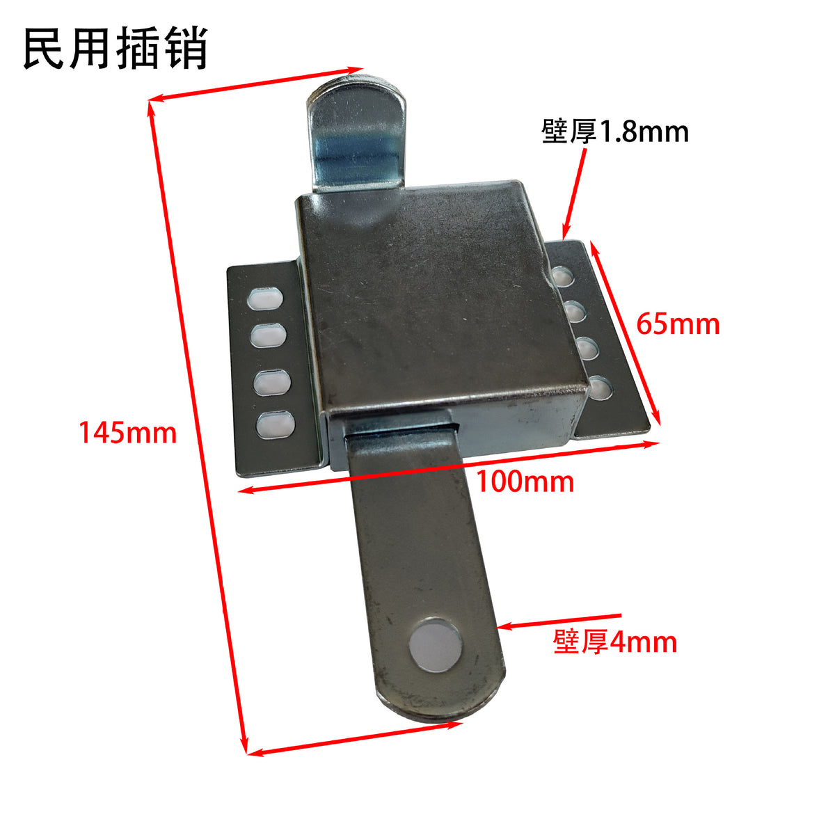 Residential Latch