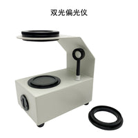 Desktop Polarizing Magnifier for Jewelry Identification with Universal Gem Clip