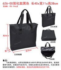 626电脑一体机收纳包22/24/26寸显示器屏加厚双肩工具袋定制订做