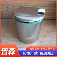 移动厕所防臭打包坐便器车船避难所专用不锈钢集便器可移动