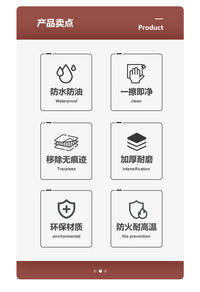 橱柜防油防潮贴纸铝箔加厚自粘厨房柜子灶台台面家具翻新抽屉垫纸