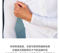 AQUAPLAY安泊来分体泳衣男长袖游泳海边度假潜水服浮潜冲浪水母服