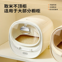 Magnetic Lid Rice Container, Sealed, Food-Grade, Moisture-Proof, Insect-Proof, 9-10L