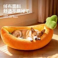 胡萝卜猫窝冬季保暖加绒加厚四季通用猫咪踩奶窝宠物小型犬狗窝