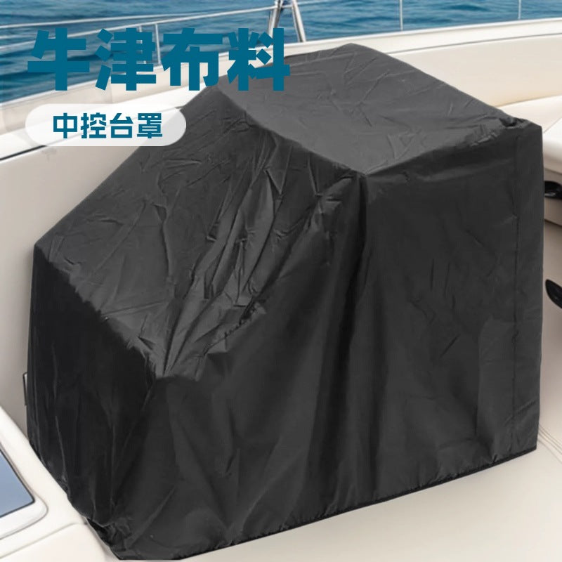 Outdoor Yacht Console Cover Waterproof Sunproof Boat Center Console Protector