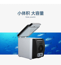 打折诚盈车载冰箱车家两用迷你便冷热两用车用冰柜携式汽车小型冷