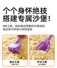 mideer弥鹿沙滩玩具儿童挖沙工具运输翻斗车水风车洒水玩沙套装