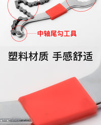 三合一自行车中轴工具*一体中轴扳手飞轮固定扳手 尾勾扳手工具