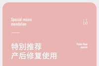 盆底肌训练器计数调节家用瘦腿产后恢复运动瑜伽健身器械塑身美体