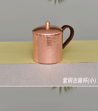 厂家直供纯紫铜加厚水杯泡茶杯黄铜冷水杯手工锤点铜制餐饮用具