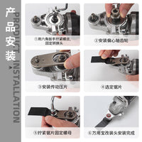 角磨机万用宝转换头木工工具改装配件大全电动开孔器切割开槽神器