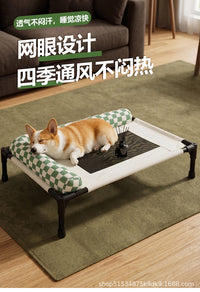 夏季猫狗行军床网布透气离地防潮可拆洗中小型犬四季通用宠物用品