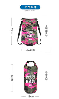 厂家现货迷彩漂流防水袋单肩双肩防水桶包涤纶轻便漂流袋防水包