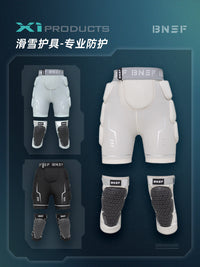 BNSF成人单板滑雪护臀护膝男女款滑雪护具
