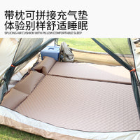 充气床垫打地铺露营便携地垫帐篷充气垫自动气垫床户外睡垫