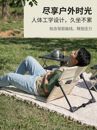 Lightweight Portable Outdoor Camping Folding Chair with Backrest and Cushion