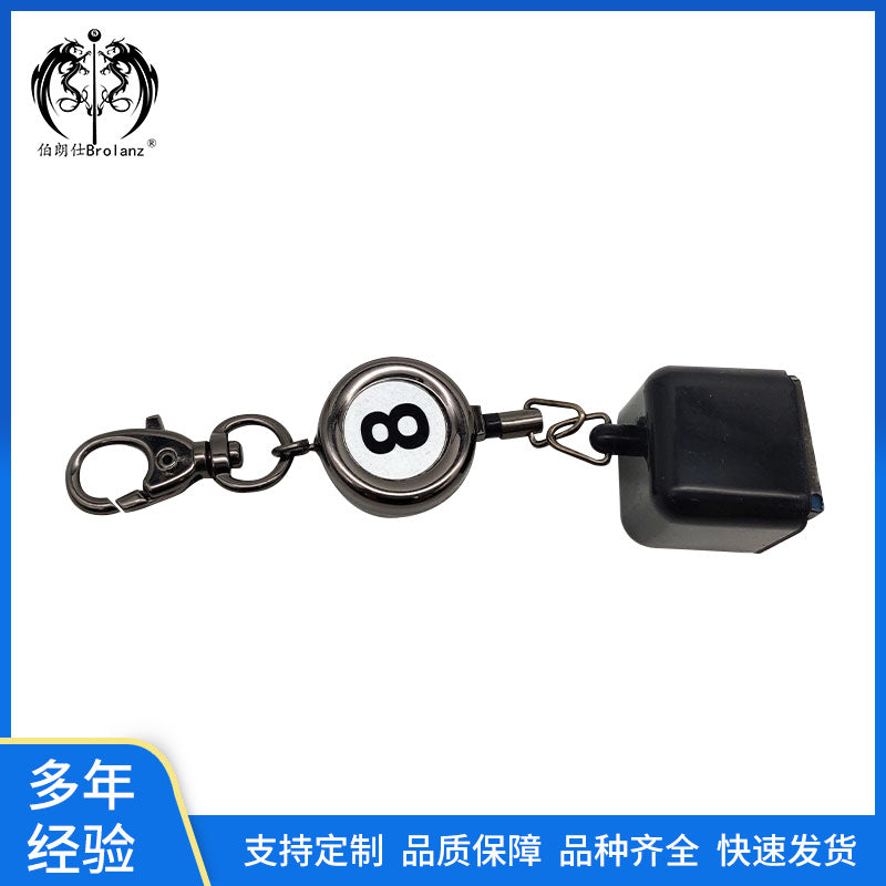 Retractable