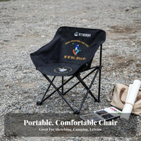 Portable Sketching Stool Foldable Design Artist Chair with Backrest Back Support Lightweight Fishing Chair for Artists, Fishers, Hiking, Picnic, Parks