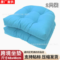 Waterproof Outdoor Cushion Pair Set for Patio Sofa, Rattan Rocking Chair, Leisure Thick Lounge Pad