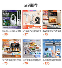 2026 New High-Temperature Steam Fabric Cleaning Machine for Curtains, Sofas, and Carpets, EU Plug